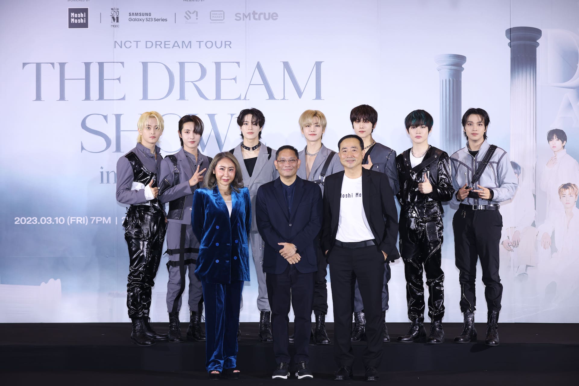 MOSHI พาแฟนคลับ NCTzen ชาวไทย ไปฟินคอนเสิร์ต NCT DREAM TOUR 'THE DREAM SHOW2: In A DREAM' in BANGKOK 