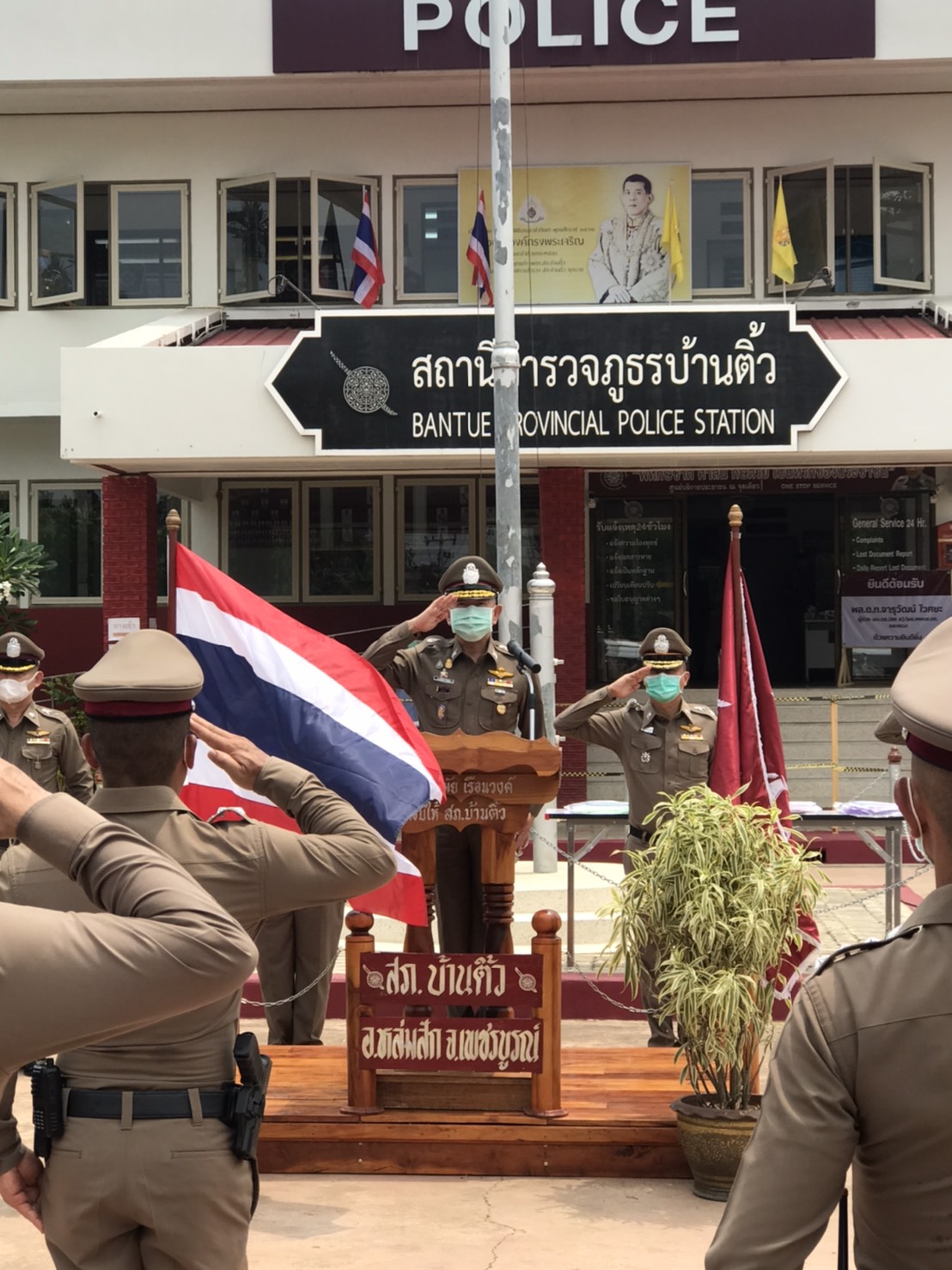 ผู้ช่วย ผบ.ตร ถกคลิปลามกอนาจาร