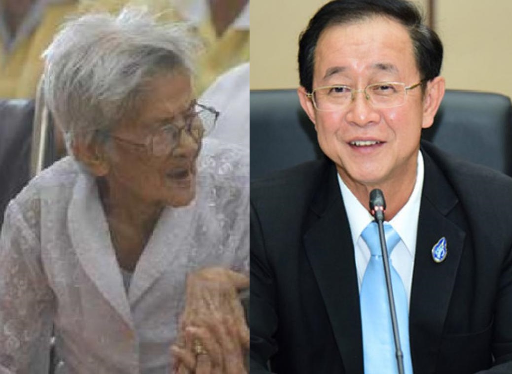 คลังเตรียมแก้ระเบียบจ่ายเงินเบี้ยยังชีพผู้สูงอายุใหม่ตัดเงื่อนไขเงินบำนาญออก 