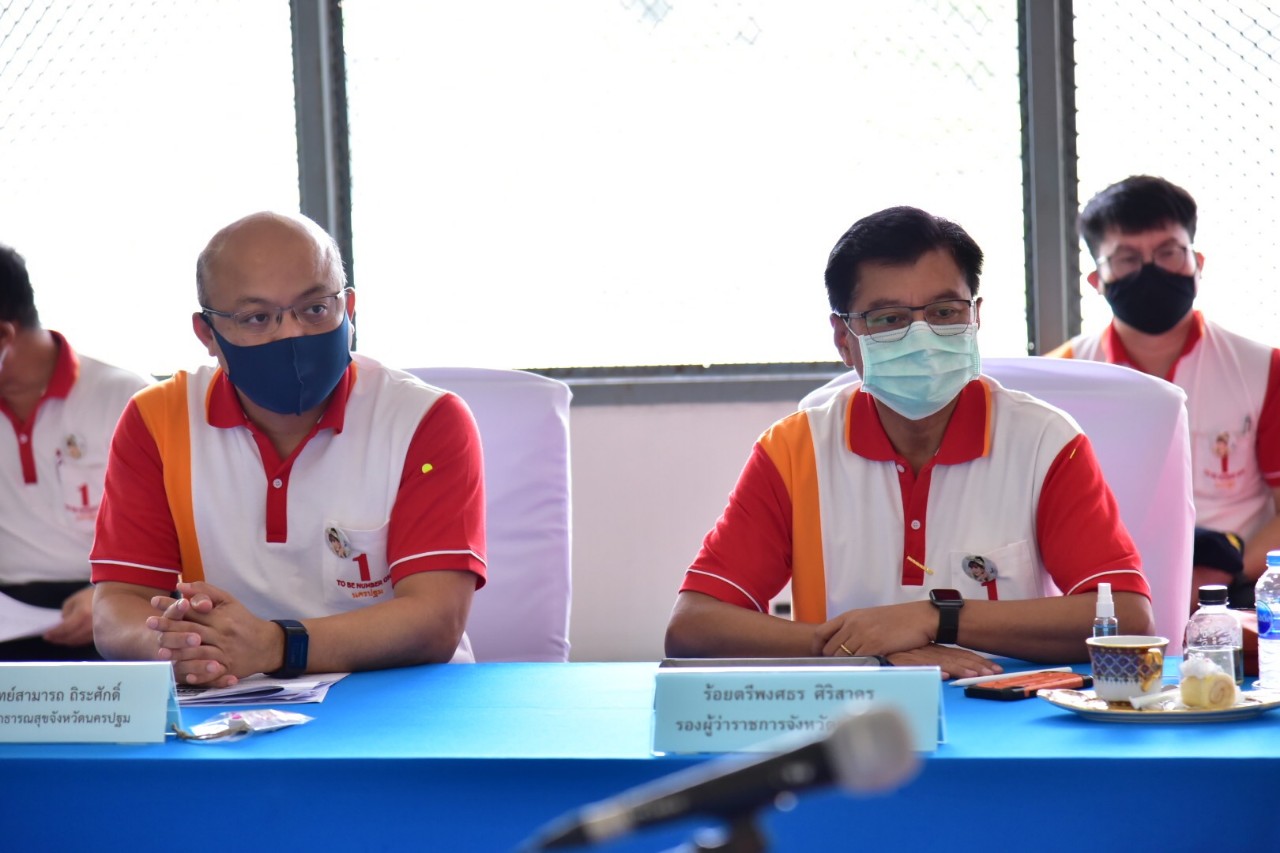 คณะอนุกรรมการฯ ติดตามการดำเนินงานในกลุ่มดีเด่น และกลุ่มต้นแบบระดับเงิน TO BE NUMBER ONE นครปฐม 