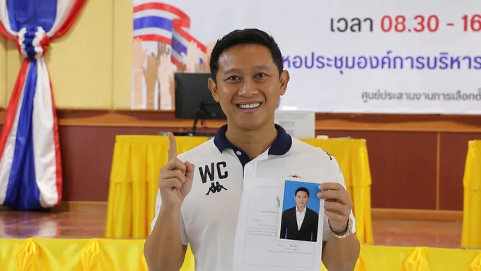 กกต.รับรอง “วัฒนา” นั่ง นายก อบจ.ขอนแก่น