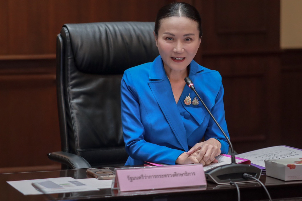 "รมว.นฤมล"นำถก "บอร์ด สกสค." ลุยแก้หนี้ครู เร่งตั้งสหกรณ์กลาง พร้อมปรับโครงสร้างหนี้ย้ำ ต้องโปร่งใส ตรวจสอบได้ 