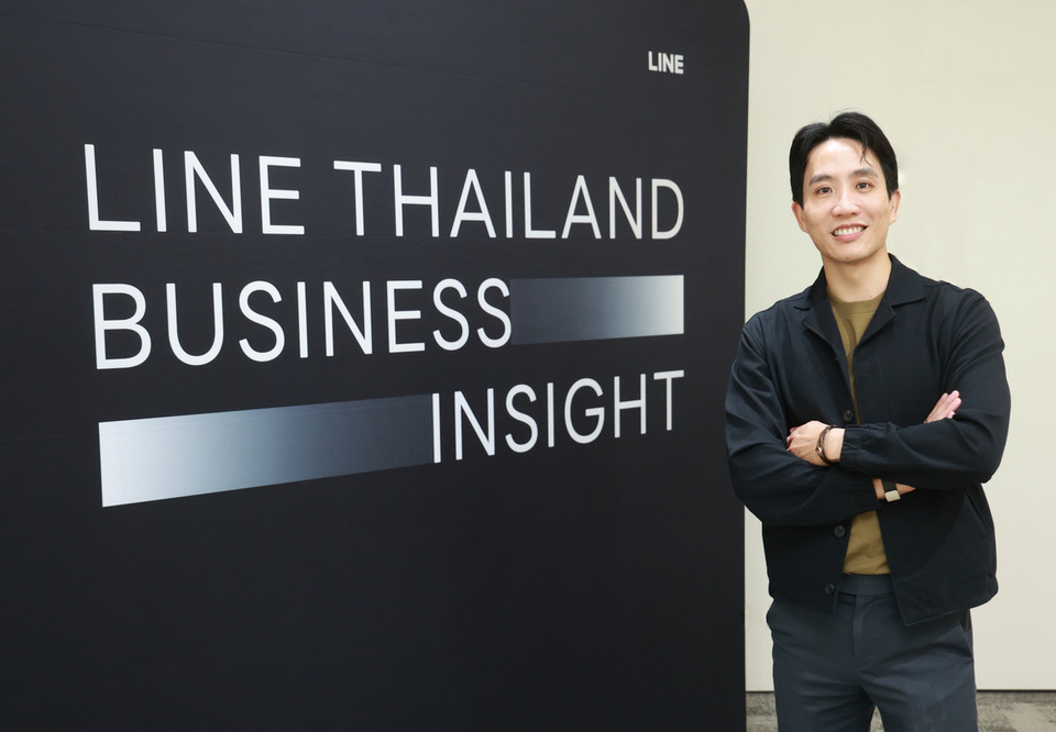 LINE Thailand Business Insight 2026 เผยอินไซต์และโรดแมปเพื่อภาคธุรกิจไทย  เชื่อมธุรกิจ ผู้บริโภค-พาร์ทเนอร์ 