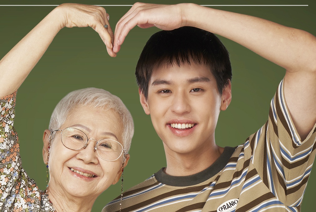 "หลานม่า" เป็นตัวแทนภาพยนตร์ไทย เสนอชื่อเข้าชิงรางวัลออสการ์ ครั้งที่ 97 สาขาภาพยนตร์ต่างประเทศยอดเยี่ยม