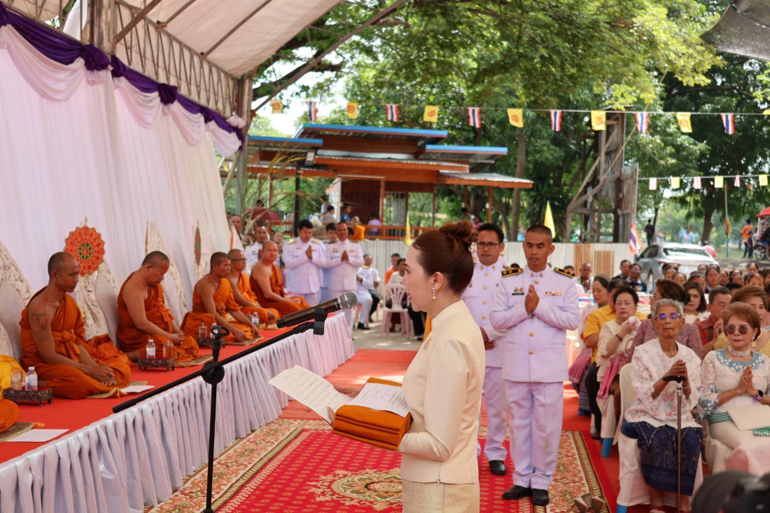 พิธีถวายผ้าพระกฐินพระราชทาน สมเด็จพระกนิษฐาธิราชเจ้า กรมสมเด็จพระเทพรัตนราชสุดาฯ สยามบรมราชกุมารี