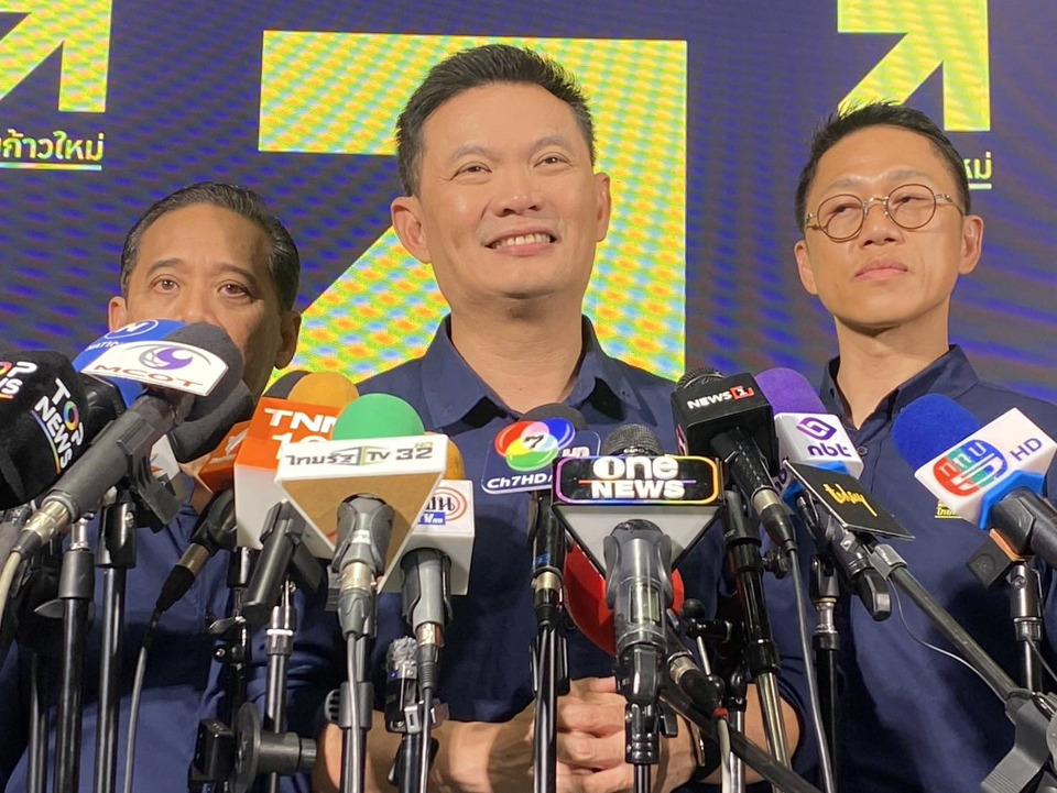 'ดร.เอ้' นําทัพ เปิดตัว 'พรรคไทยก้าวใหม่' ชูนโยบายธนู 4 ดอก เปลี่ยนประเทศไทยให้สตรอง 