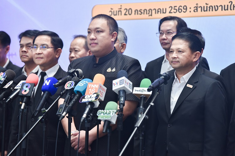 มท.2 ร่วม MEA - PEA แถลงนโยบายปฏิรูปโครงสร้างอัตราค่าไฟฟ้า ลดภาระค่าครองชีพ