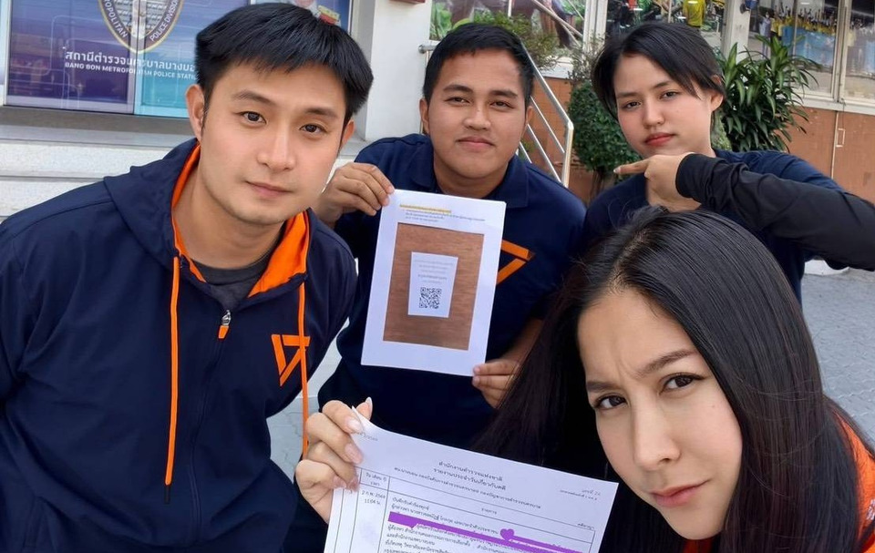 "ปาล์ม-ชลณัฏฐ์" แจ้งความ กกต.จัดเลือกตั้งล่วงหน้าบกพร่อง กรณี QR Code ผู้สมัคร ปชน.ผิด