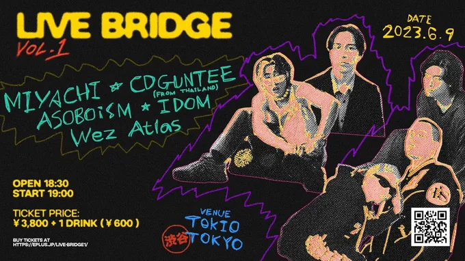 “CDGuntee” บุก ชิบูย่า ดวลฮิพฮอพ MIYACHI, ASOBOiSM, idom, Wez Atlas  9 มิ.ย.นี้