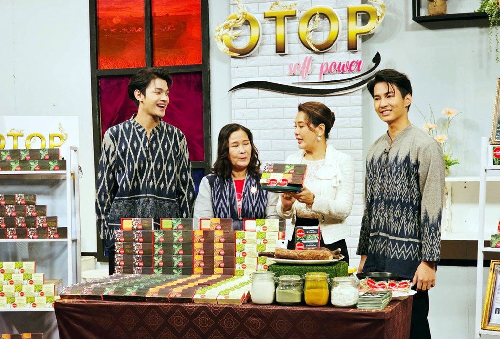 ก้าวใหม่! “เล้ง–แสตมป์” ร่วมเป็นพิธีกรรายการ “สนทนาประชาชน” หนุน Soft Power ไทย-ผลิตภัณฑ์ชุมชนสู่เวทีโลก