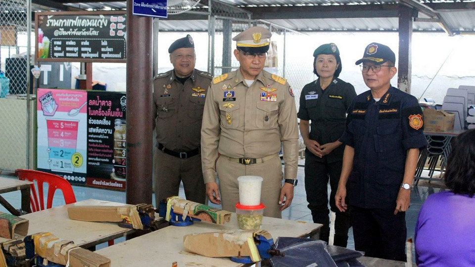 ยโสธรสนธิกำลัง 167 นาย จู่โจมค้นเรือนจำ กวาดล้างยาเสพติด-สิ่งผิดกฎหมาย