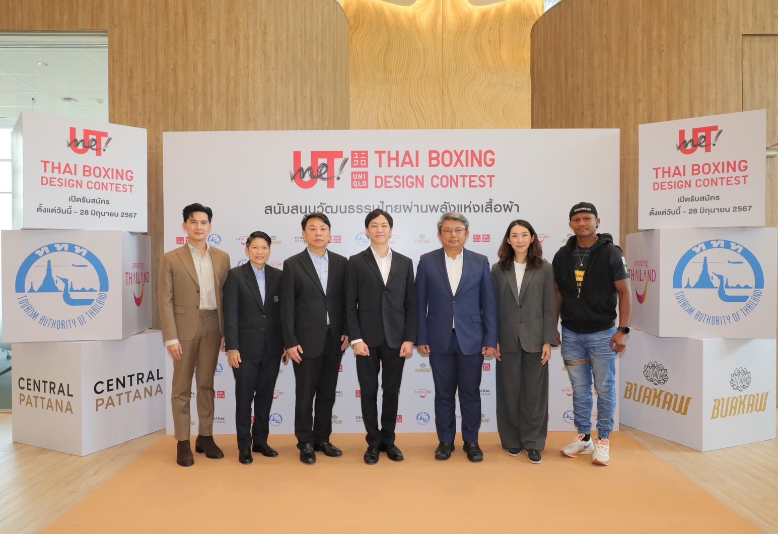 "ยูนิโคล่" ชวนเยาวชนไทย ประกวดออกแบบ UTme Thai Boxing Design Contest เชิดชูมวยไทย ผ่านพลังแห่งเสื้อผ้า