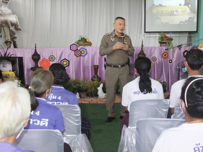 ผู้ทรงคุณวุฒิ สตช. ภาค 6  ตรวจประเมินชุดปฏิบัติการตำรวจชุมชนสัมพันธ์ดีเด่น ประจำปี 2563 สภ.หล่มสัก