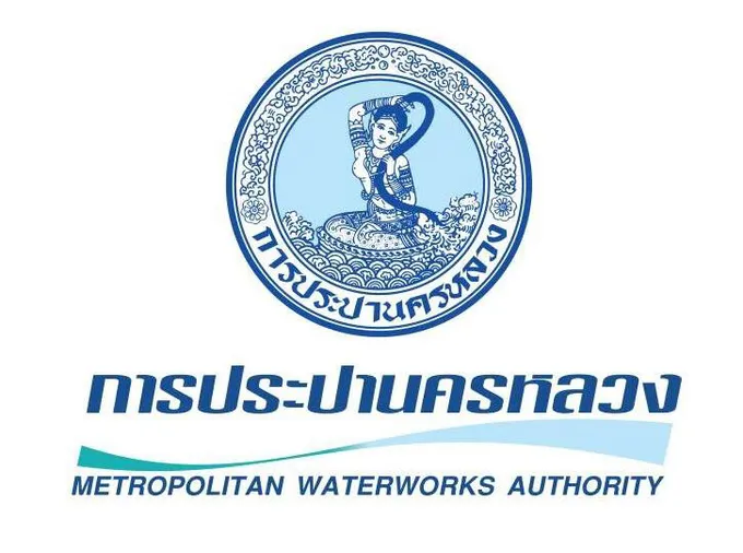 ด่วน!ระบบไฟรง.ผลิตน้ำมหาสวัสดิ์ขัดข้อง                  กระทบน้ำประปาไหลอ่อน 2 สาขา