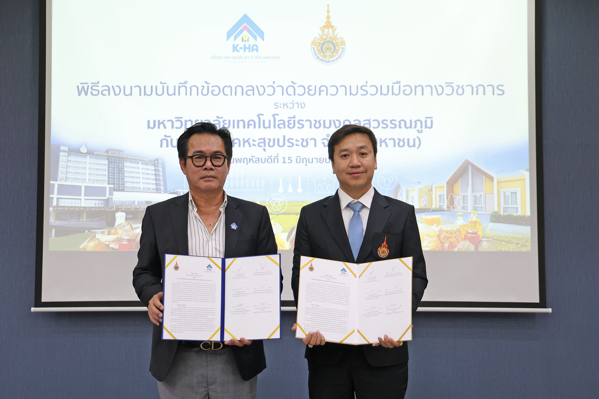 เคหะสุขประชา ลงนามบันทึกความเข้าใจ “มทร.ส.” พัฒนาความรู้ทักษะอาชีพตลาดสินค้าเกษตรอย่างมีประสิทธิภาพ