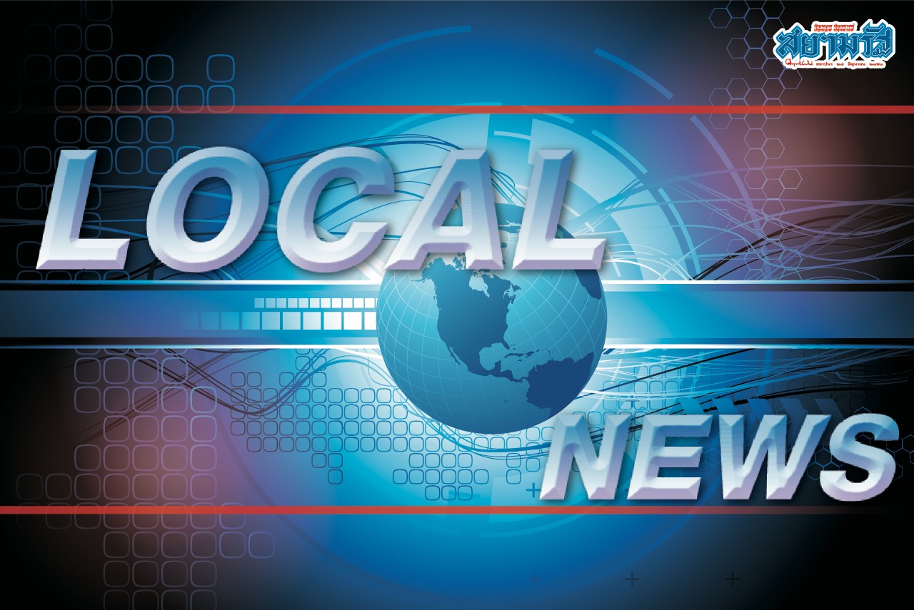  ดต.หึงโหดยิง2ศพ หุ้นส่วนร้านอาหาร อดีต“ภรรยา”สาหัส