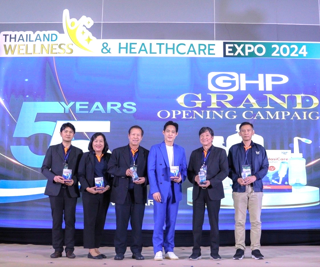 ฉลอง 55 ปี!! “GHP” เปิดตัวแคมเปญใหญ่พร้อมดึง “ตู่ ภพธร” ขึ้นแท่น Brand Ambassador ในงาน Thailand Wellness & Healthcare Expo 2024