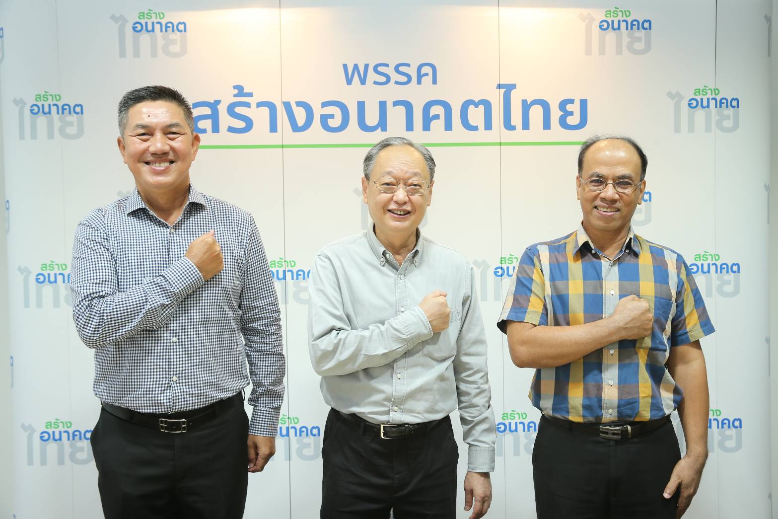“สร้างอนาคตไทย” แนะ รัฐบาลอย่าแก้ปัญหาน้ำมันแพงแบบรูทีน ยกเป็นวาระแห่งชาติ