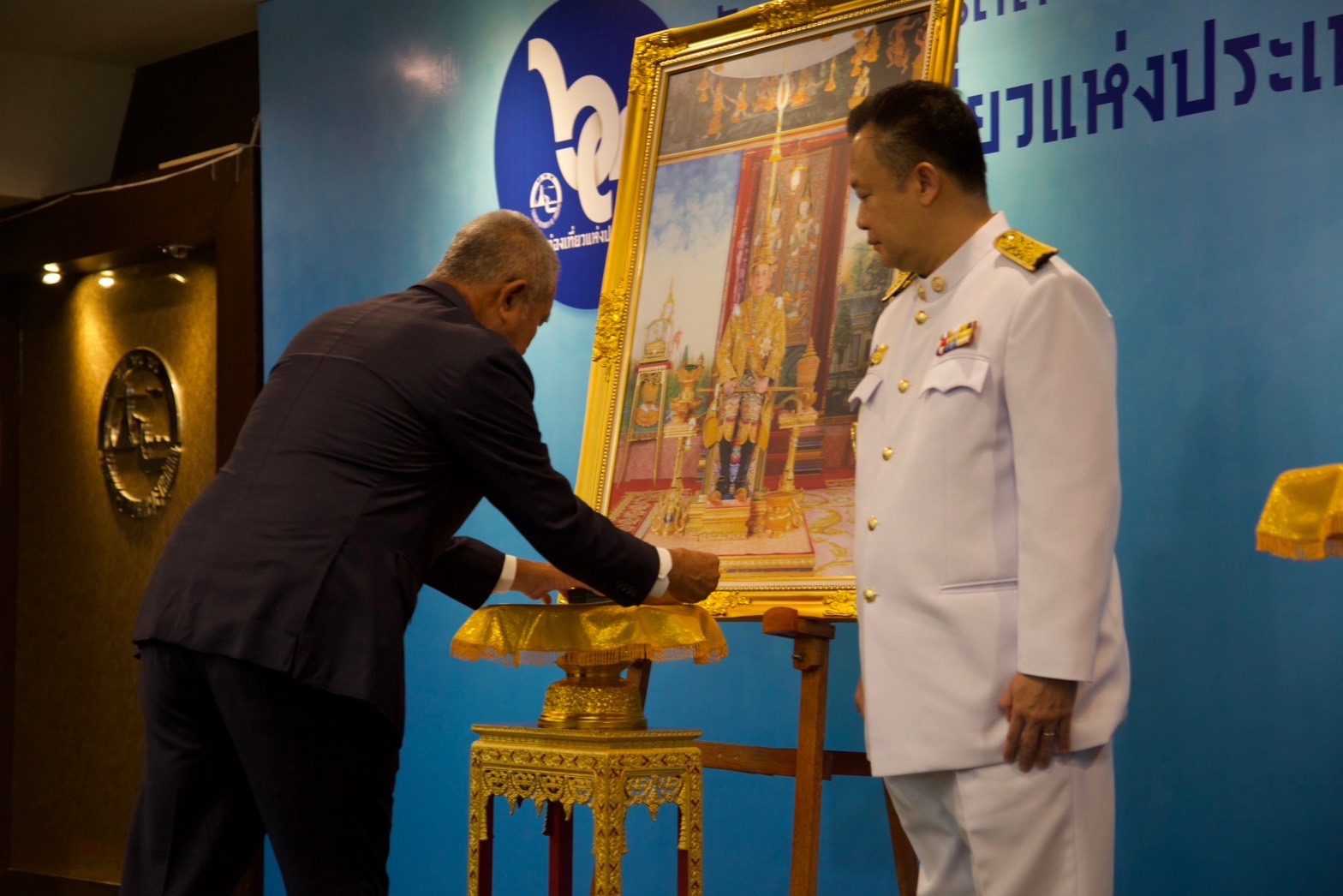 ประธานสวนนงนุชพัทยารับพระราชทานเครื่องราชฯฐานะผู้ทำคุณประโยชน์ในอุตสาหกรรมท่องเที่ยว