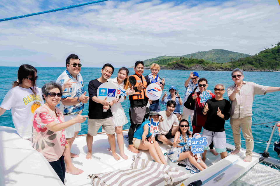 กรุงไทย - แอกซ่า ประกันชีวิต จัดกิจกรรมลูกค้าสุดเอ็กซ์คลูซีฟ  “Big Trip To Phuket” 