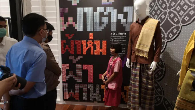 SACICTเดินหน้ายกระดับหัตถศิลป์ถิ่นภาคใต้เพิ่มขีดความสามารถรองรับตลาดยุคดิจิทัล