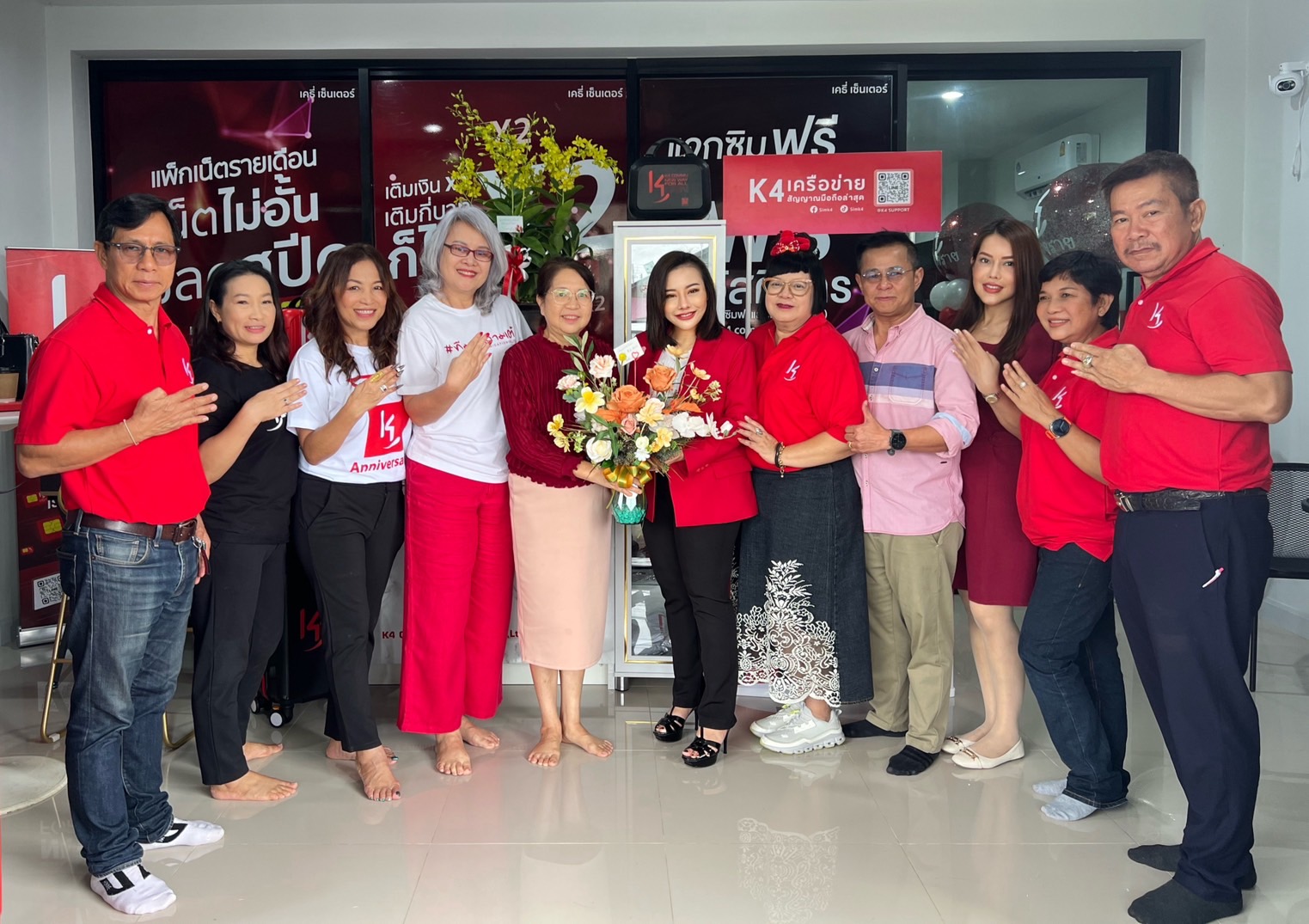 "บอสเต๋" ขึ้นเหนือเปิดศูนย์ "Kathy Center เชียงราย พร้อมตั้งเป้าเปิดศูนย์บริการเคโฟร์ทั่วประเทศในปีนี้
