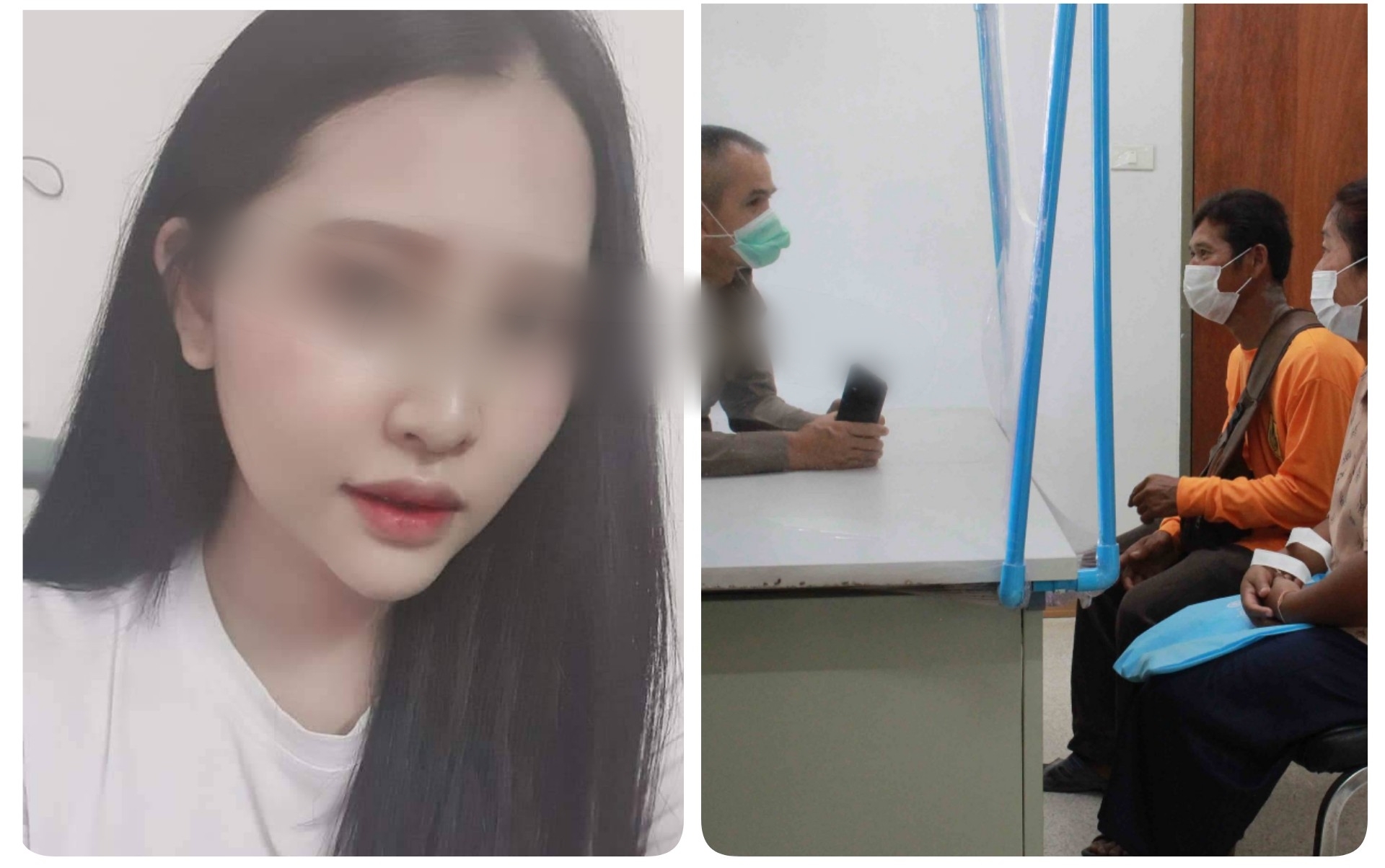 ผู้ช่วยผู้ใหญ่บ้านแจ้งความลูกสาวไปทำงานมาเลเซียหายตัวปริศนา