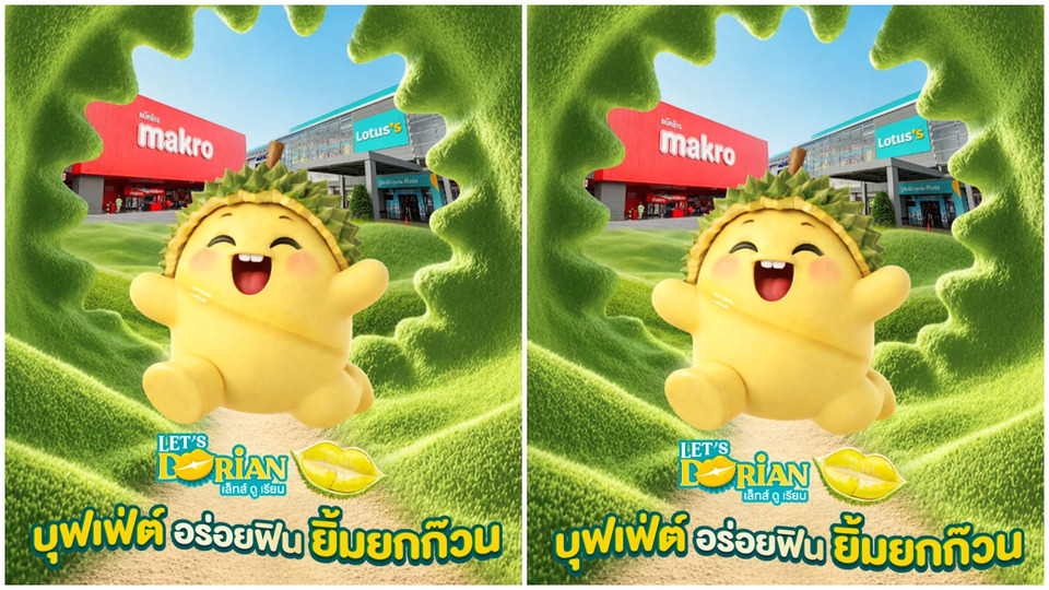แม็คโคร-โลตัส หนุนเกษตรกรไทย จัด “Let’s Dorian” บุฟเฟ่ต์ทุเรียนหวานมันจากสวน