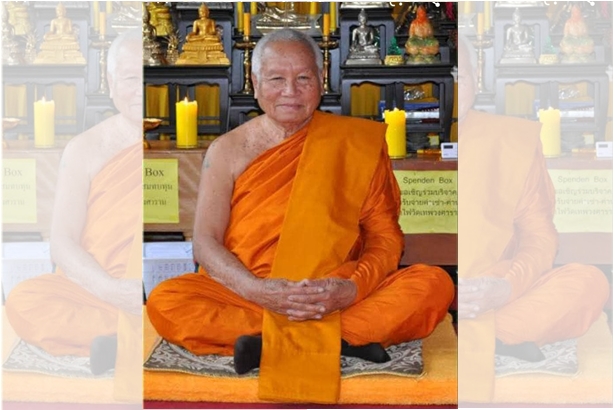 สิ้นพระนักพัฒนา "หลวงพ่อคูณ ขันติโก" ลูกศิษย์ไทย-เทศ แห่กราบอาลัยเนืองแน่น