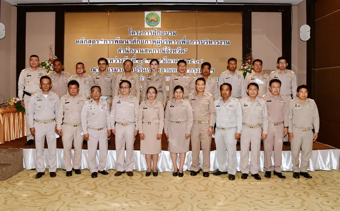"มนัญญา" ลุยปั้นสหกรณ์ต่อยอดผลผลิตการเกษตร สร้างอาชีพ-รายได้มั่นคงสู่สมาชิก