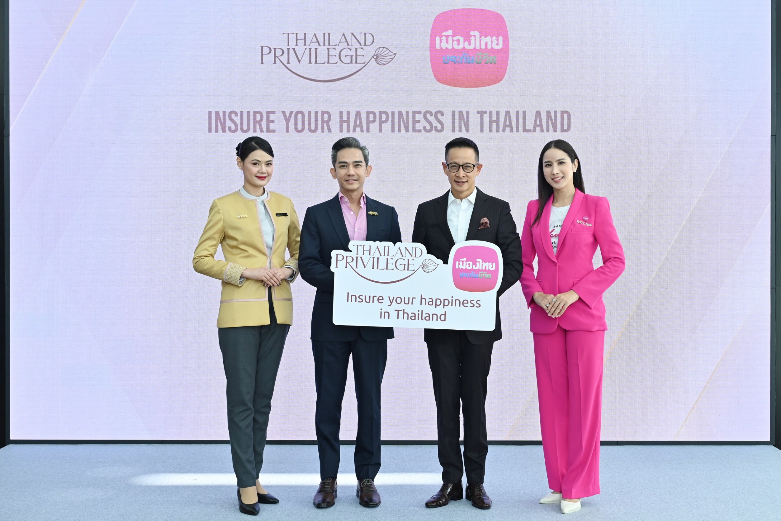 เมืองไทยประกันชีวิต จับมือ ไทยแลนด์ พริวิเลจ คาร์ดเปิดตัวโครงการเพิ่มทางเลือกด้านการดูแลสุขภาพที่โดนใจ