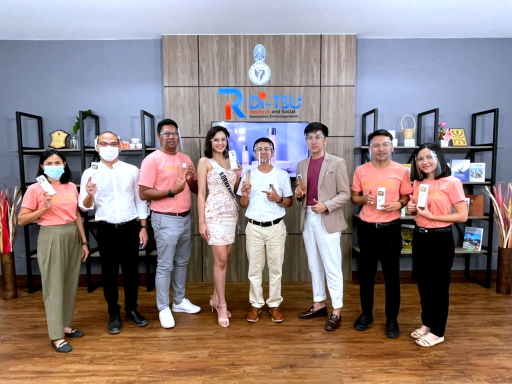 ม.ทักษิณ เปิดตัว "น้ำตบเอสเซนส์บำรุงผิวหน้า" จากสารสกัดข้าวสังหยดอินทรีย์ แบรนด์ ABI HASU