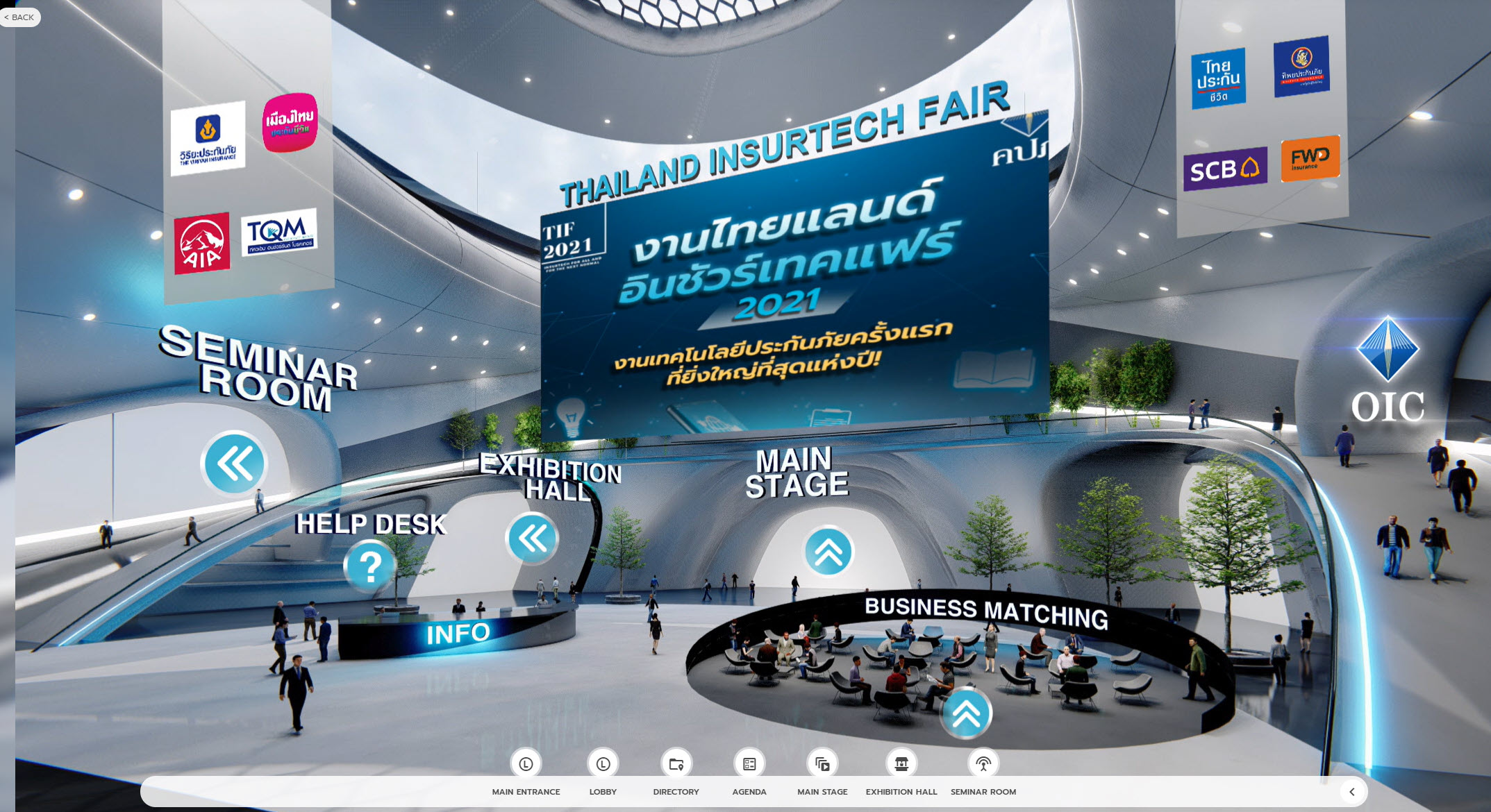  คปภ.ปลื้มงาน “Thailand InsurTech Fair 2021: มหกรรมด้านประกันภัย 2021” กระตุ้นและส่งเสริมให้ประชาชนสามารถเข้าถึงระบบบริการประกันภัยแบบทั่วถึงอย่างไร้รอยต่อ