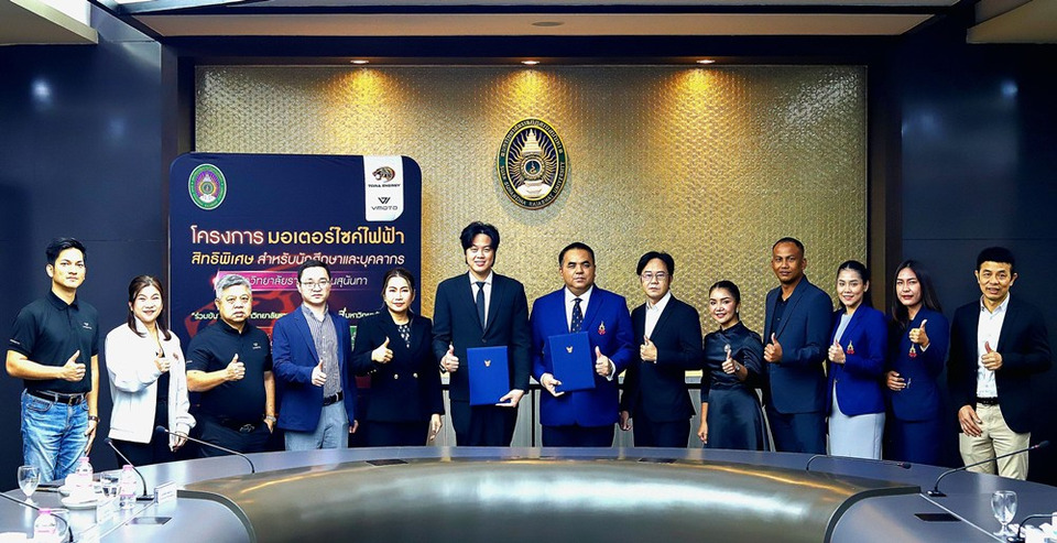 "มรภ.สวนสุนันทา" จับมือ "โทระ เอ็นเนอร์จี้" เปิดสวัสดิการรถจักรยานยนต์ไฟฟ้า ลดภาระค่าใช้จ่ายบุคลากร–นักศึกษา หนุนมหาวิทยาลัยสีเขียว