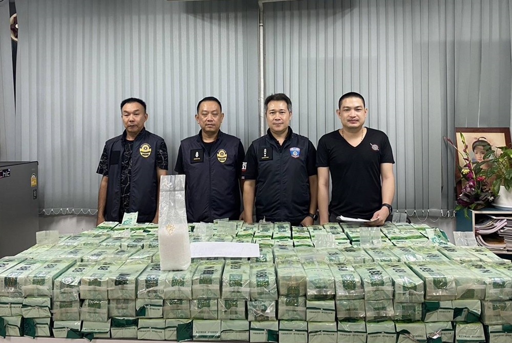 สืบภาค2สกัดกั้นขบวนการลำเลียงยาเสพติดไปประเทศที่3