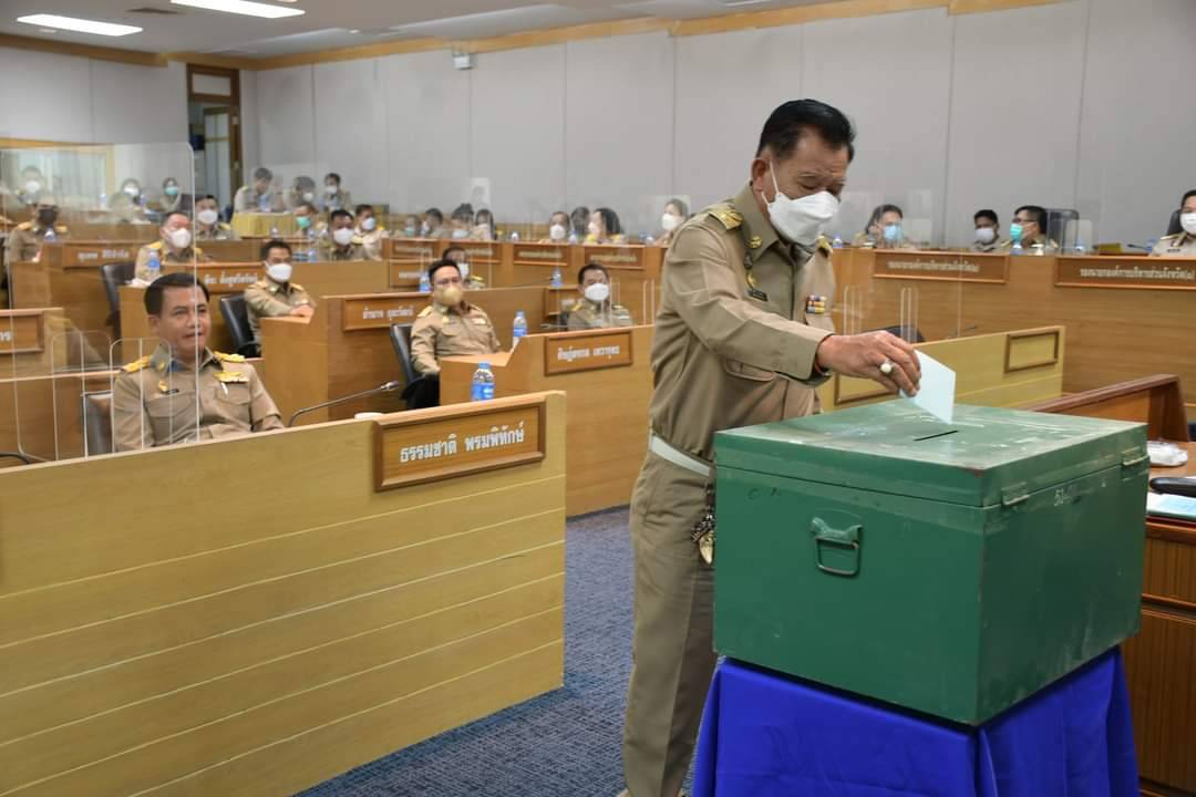 'ฉะเชิงเทรา'เลือกประธานสภาอบจ.คนใหม่ราบรื่น  