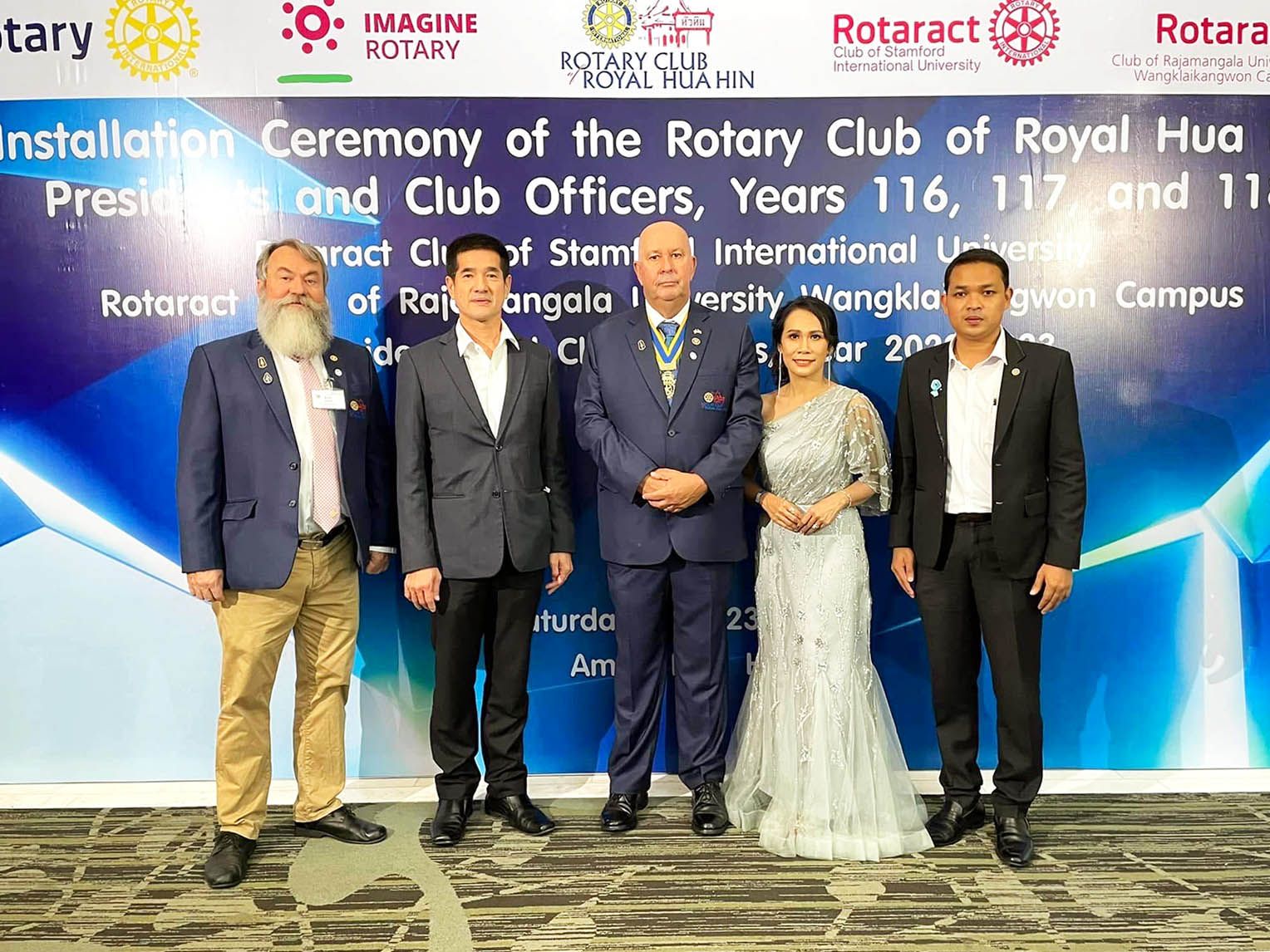 โรตารีรอยัลหัวหิน สถาปนาคณะกรรมการชุดใหม่ ทุ่มงบกว่า 5.4 ล้านบาทช่วยสังคม