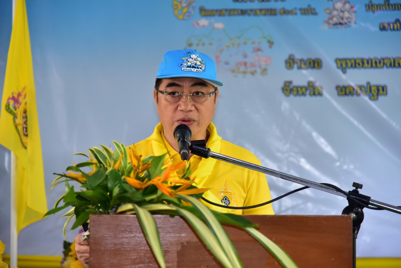 รวมพลัง ชุมชนตลาดน้ำคลองมหาสวัสดิ์ จัดกิจกรรมจิตอาสา ทำหน้ากากอนามัย ต้านไวรัสโควิด-19 