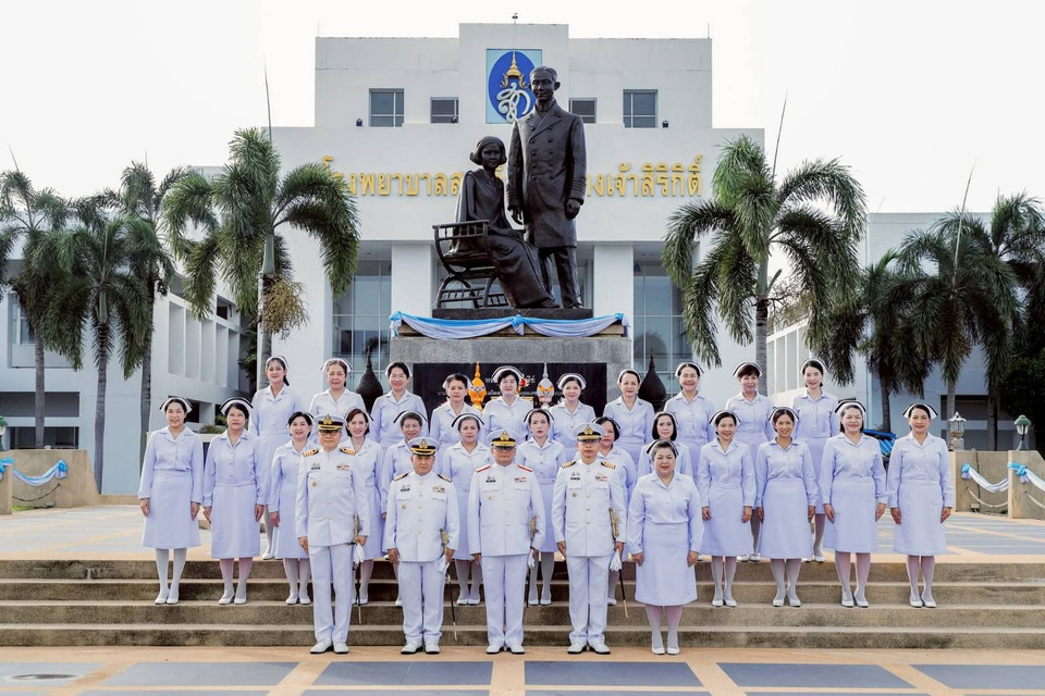 รพ.สมเด็จพระนางเจ้าสิริกิติ์ฯ มอบรางวัลวันพยาบาลแห่งชาติ เชิดชูคนดีศรีดอกปีบ