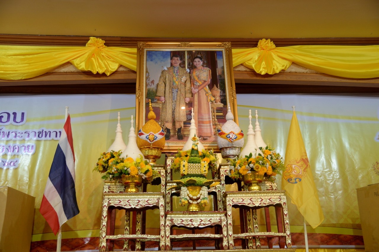 จังหวัดหนองคาย จัดพิธีรับมอบอุปกรณ์ทางแพทย์พระราชทาน