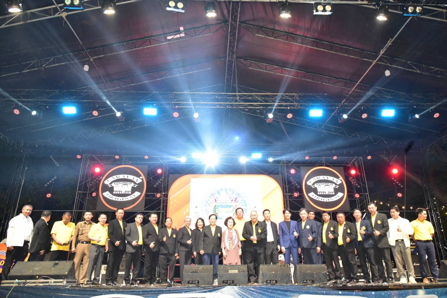 คสม.และอบจ.ราชบุรีเปิดงานประเพณีปีนเขาเข้าถ้ำจอมพล ครั้งที่ 14 ประจำปี 2567   