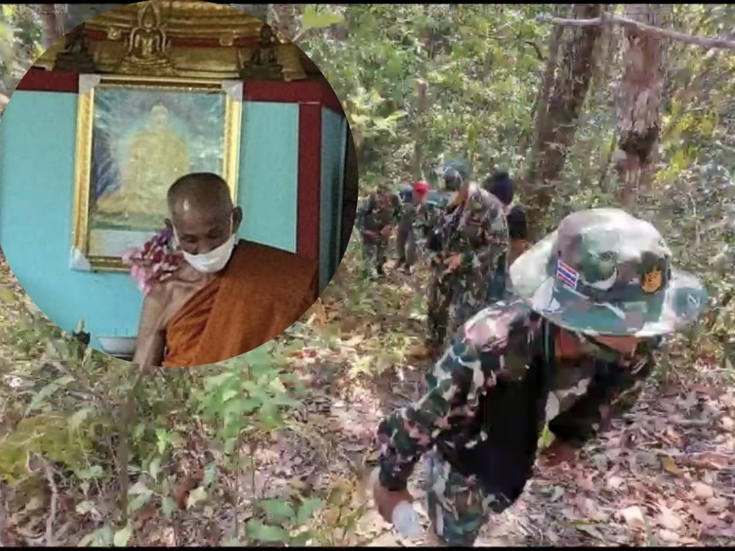 เร่งติดตามพระสงฆ์หายตัวไม่ทราบสาเหตุ​ หวั่นหลงป่า