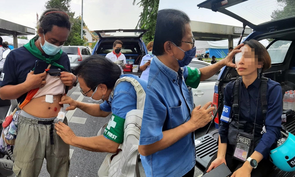 ช่างภาพสำนักข่าว “รอยเตอร์” บาดเจ็บจากการสลายการชุมนุม ถูกกระสุนยางยิง