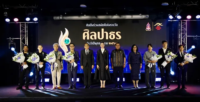 สศร.ประกาศ 7สาขาศิลปินร่วมสมัยดีเด่นรางวัล “ศิลปาธร” ปี69