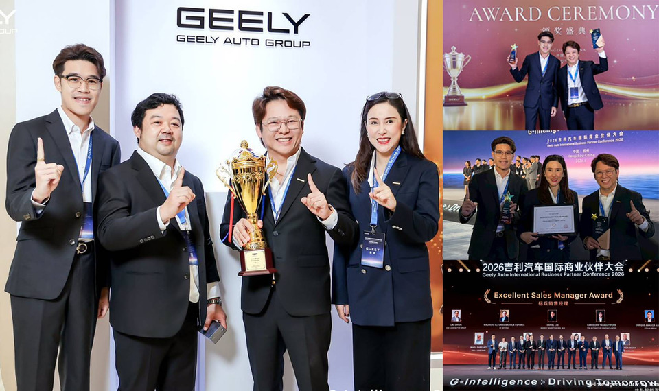 ZEEKR TPM เจริญนคร ผงาดเวทีโลก! คว้า 2 รางวัลใหญ่จาก Geely  ณ เมืองหางโจว สาธารณรัฐประชาชนจีน