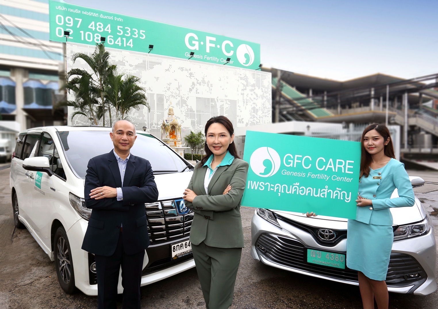 (GFC) จับมือร่วมกับ White Glove Delivery and Services ขอมอบความพิเศษ จัดบริการรถรับ-ส่ง ทุกครอบครัวในช่วงเวลาสำคัญ “วันเก็บไข่"