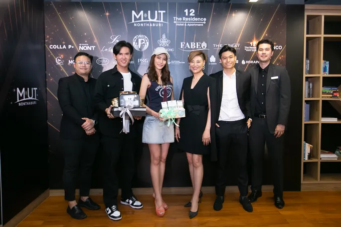 'ฌาร์ม-ไอซ์' จัดหนักเก็บตัวMUTนนทบุรี @12 The Residence 