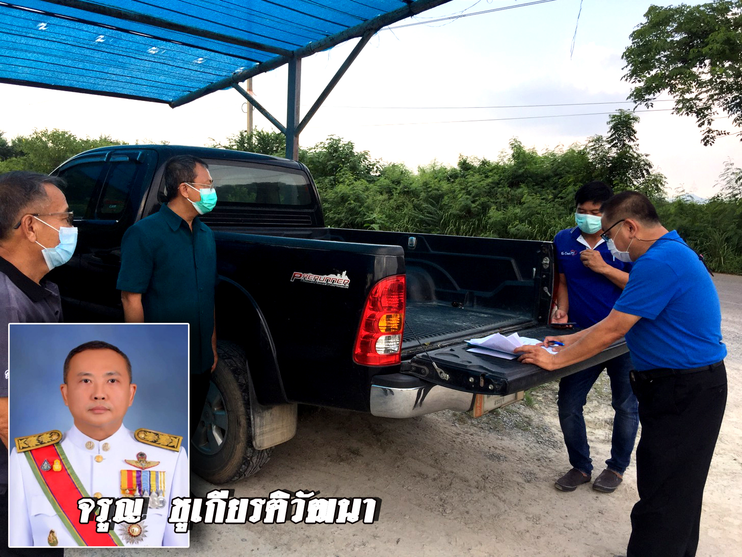 “ปศุสัตว์ลพบุรี ระดมเจ้าหน้าที่เฝ้าระวังโรคลัมปี สกิน ไม่ให้ระบาดใน  วัว-ควาย”