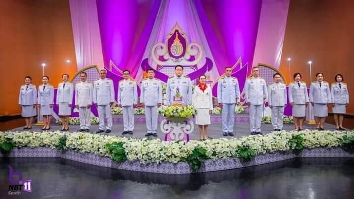 คณะผู้บริหารจังหวัดระนอง บันทึกเทปรายการพิเศษถวายพระพรสมเด็จพระราชินี 3 มิถุนายน 2566