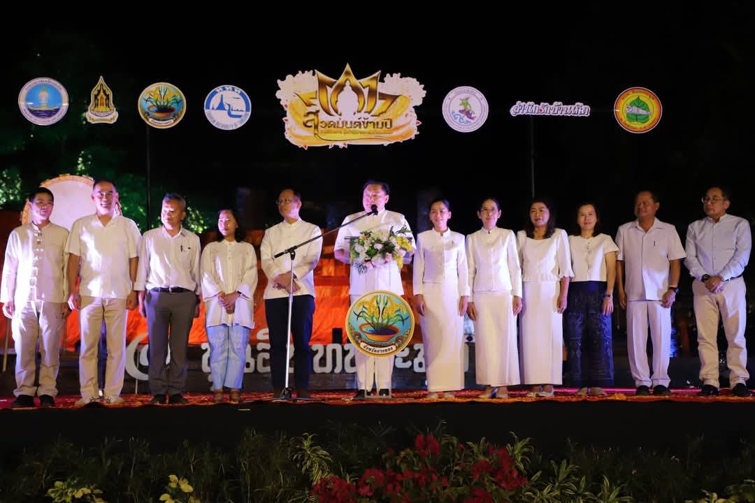 ผู้ว่าฯอ่างทองเป็นประธานเปิดกิจกรรม"สวดมนต์ข้ามปี" ณ วัดขุนอินทประมูล 